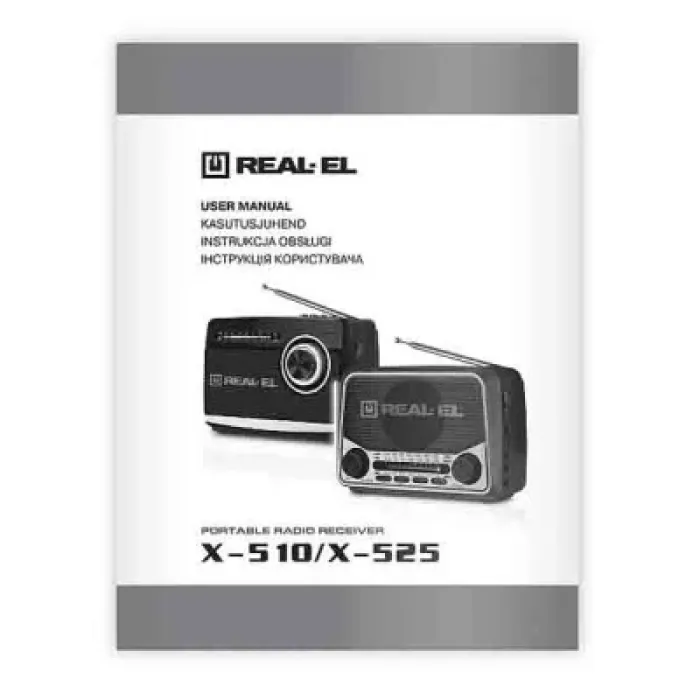Портативний радіоприймач REAL-EL X-510 Black (EL121800003)