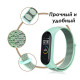 Ремінець до фітнес браслета BeCover Nylon Style для Xiaomi Mi Smart Band 7 Lime (707662)