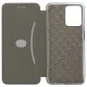 Чохол до мобільного телефона Armorstandart G-Case Realme C35 Blue (ARM62695)