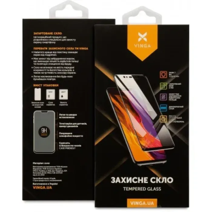 Скло захисне Vinga Xiaomi Poco X5 Pro/Redmi Note 12 Pro (VGPX5P)