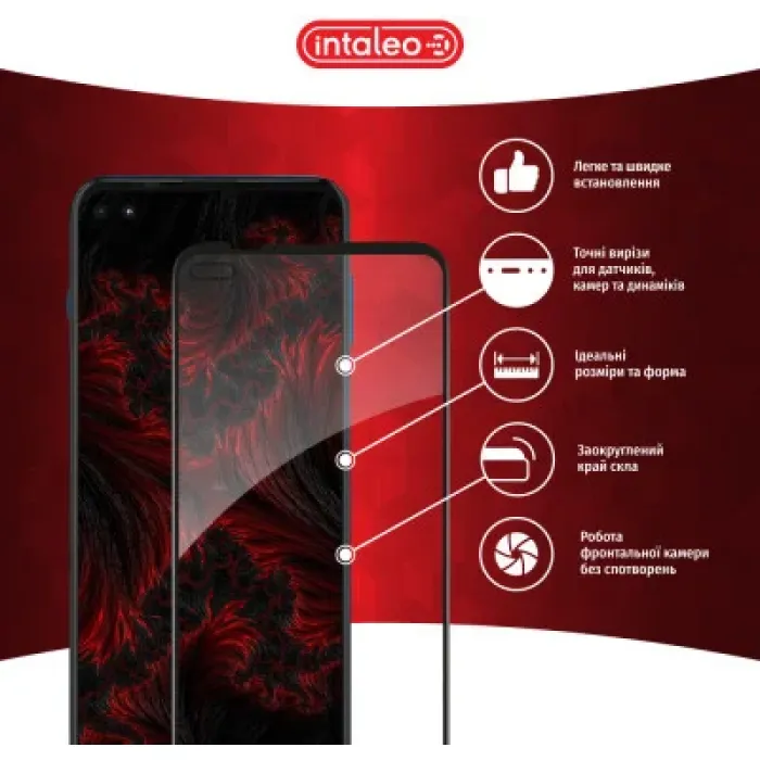 Скло захисне Intaleo Full Glue MOTO G100 (1283126521331)