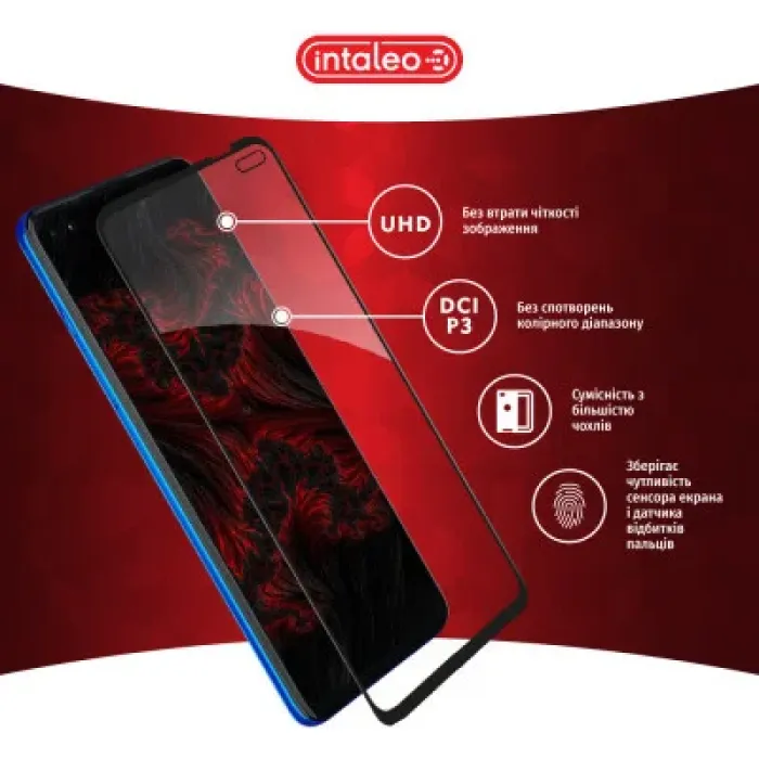 Скло захисне Intaleo Full Glue MOTO G100 (1283126521331)