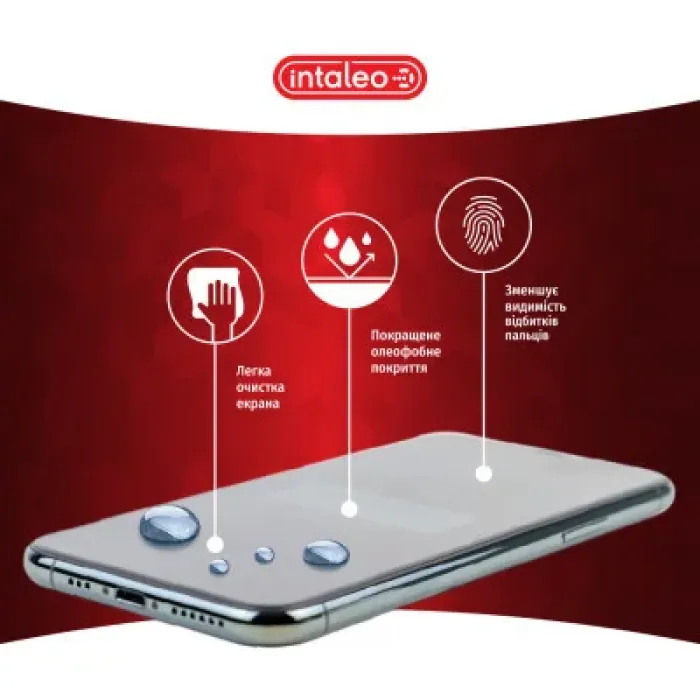Скло захисне Intaleo Full Glue MOTO G100 (1283126521331)