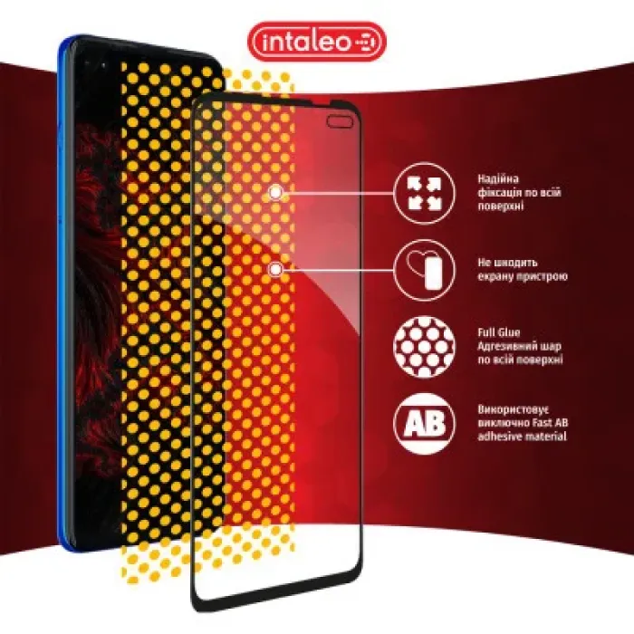 Скло захисне Intaleo Full Glue MOTO G100 (1283126521331)