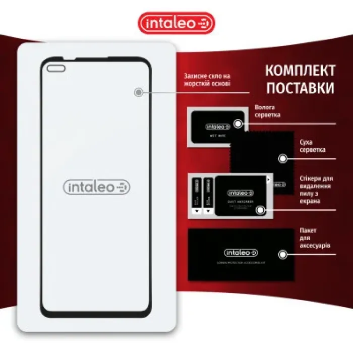 Скло захисне Intaleo Full Glue MOTO G100 (1283126521331)