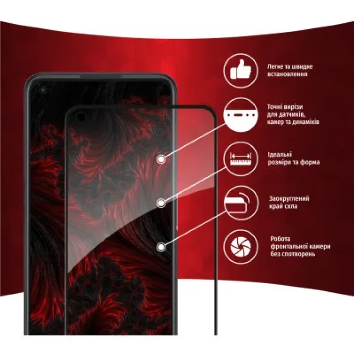 Скло захисне Intaleo Full Glue Oppo A96 (1283126522178)