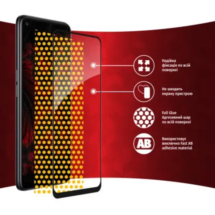 Скло захисне Intaleo Full Glue Oppo A96 (1283126522178)