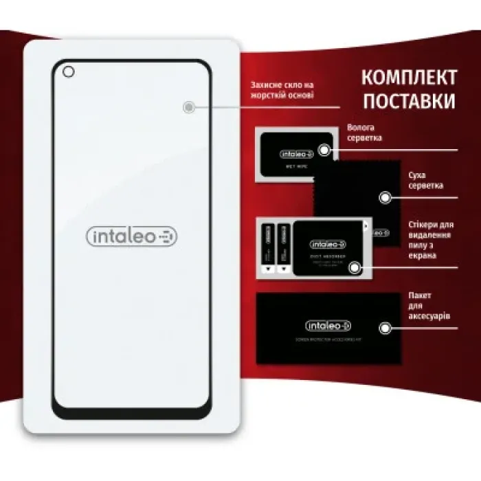 Скло захисне Intaleo Full Glue Oppo A96 (1283126522178)