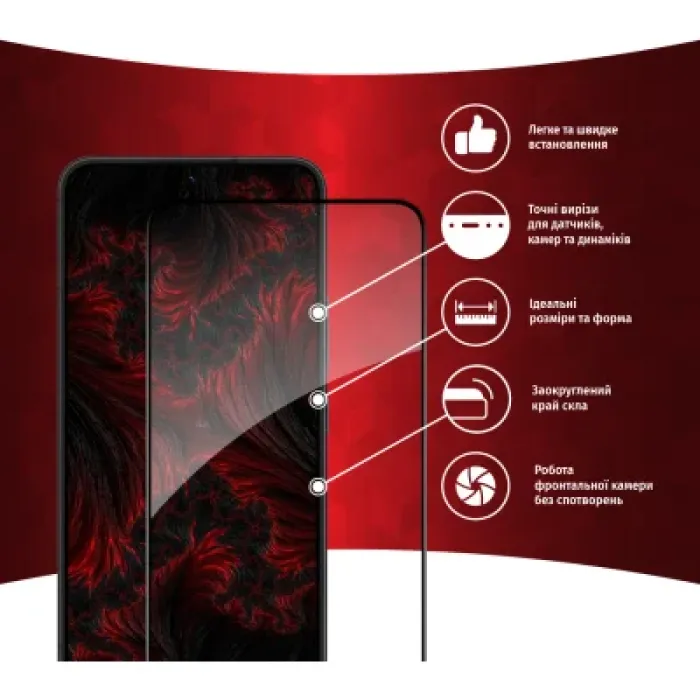 Скло захисне Intaleo Full Glue Samsung S22+ (1283126523052)