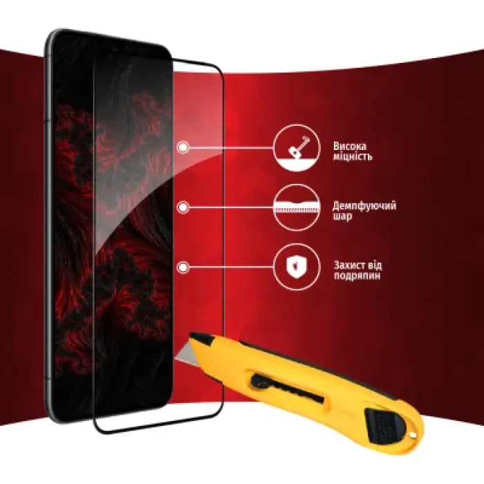 Скло захисне Intaleo Full Glue Samsung S22+ (1283126523052)