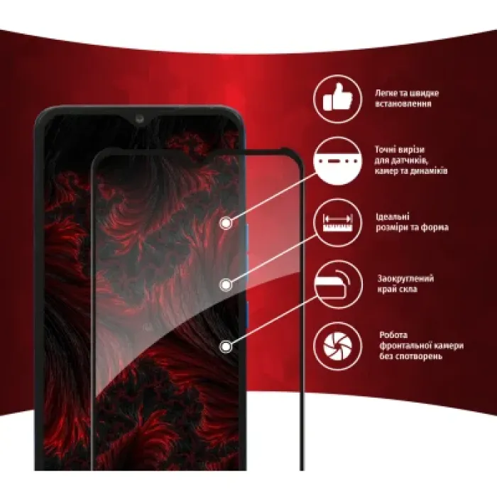 Скло захисне Intaleo Full Glue Tecno Pop 5 LTE (1283126535376)