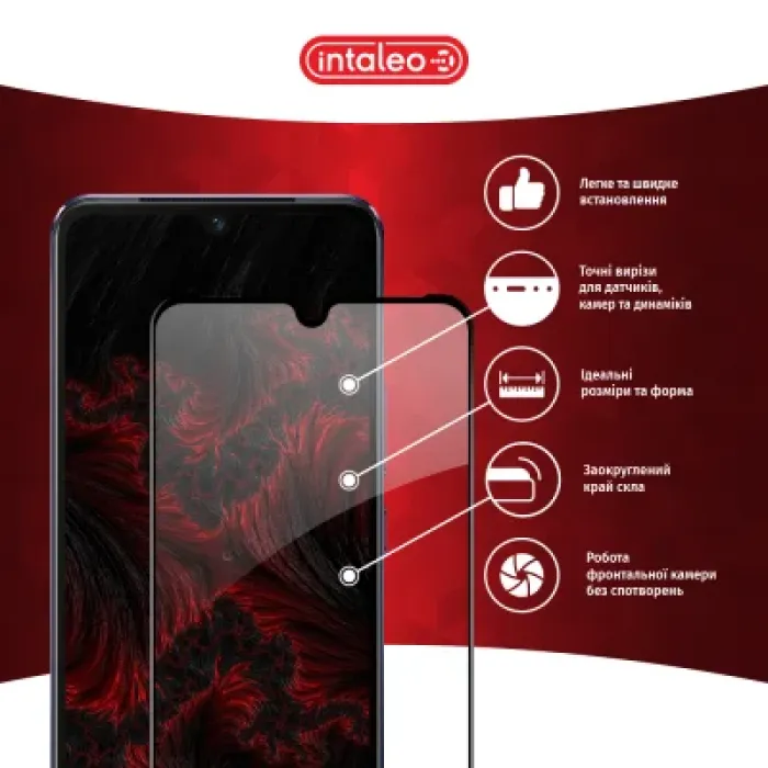 Скло захисне Intaleo Full Glue Vivo V21 (1283126528484)