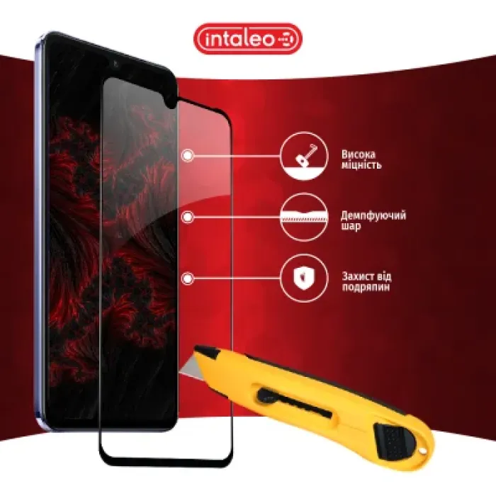 Скло захисне Intaleo Full Glue Vivo V21 (1283126528484)