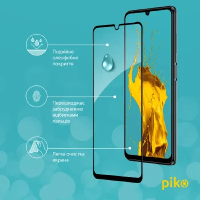 Скло захисне Piko Full Glue ZTE Blade V40 Vita (1283126545702)
