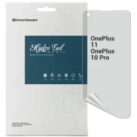 Плівка захисна Armorstandart Matte OnePlus 11 / 10 Pro (ARM66451)