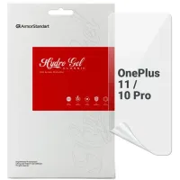 Плівка захисна Armorstandart OnePlus 11 / 10 Pro (ARM66454)