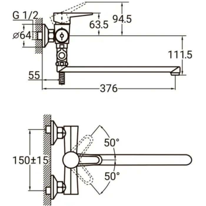 Змішувач AQUATICA HL-3C230C