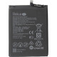 Акумуляторна батарея Gelius Huawei HB386589ECW Honor 8x/Honor 20 (00000086380)
