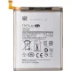 Акумуляторна батарея Gelius Samsung M20s M207/M30s M307/M21 M215/M315 M31 (EB-BM207ABY) (00000082240)