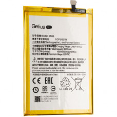Акумуляторна батарея Gelius Xiaomi BN56 (Redmi 9a/9C/Poco M2 Pro) (00000092202)
