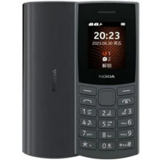Мобільний телефон Nokia 105 SS 2023 (no charger) Charcoal