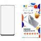 Скло захисне Drobak Motorola G13 Black Frame A+ (717145)