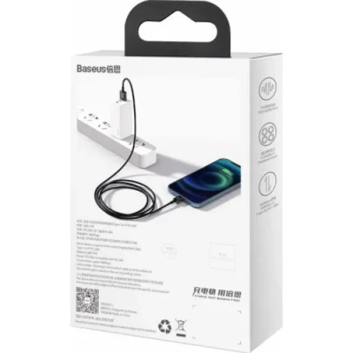 Дата кабель USB 2.0 AM to Lightning 1.0m 2.4A Superior Series Black Baseus (CALYS-A01)