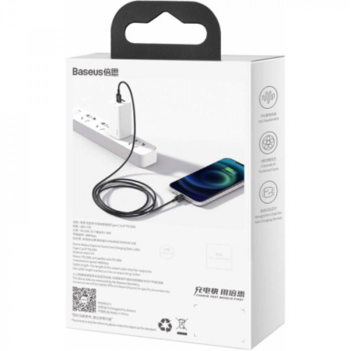 Дата кабель USB-C to Lightning 1.0m 20W Superior Series Black Baseus (CATLYS-A01)