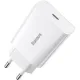 Зарядний пристрій Baseus Speed Mini Quick Charger White (CCFS-SN02)