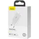 Зарядний пристрій Baseus Speed Mini Quick Charger White (CCFS-SN02)