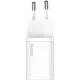 Зарядний пристрій Baseus Super Si Quick Charger 1C White (CCSP020102)