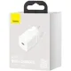 Зарядний пристрій Baseus Super Si Quick Charger 1C White (CCSP020102)