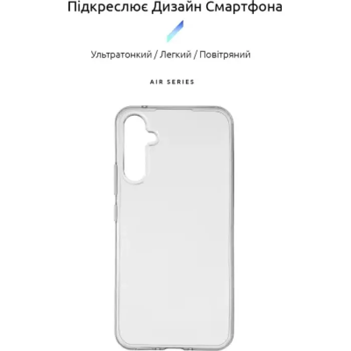 Чохол до мобільного телефона Armorstandart Air Series Samsung A34 5G (A346) Transparent (ARM66182)