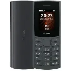 Мобільний телефон Nokia 105 SS 2023 Charcoal