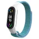 Ремінець до фітнес браслета Armorstandart нейлоновий для Xiaomi Mi Band 7/6/5/4 Light Blue (ARM69066)