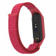 Ремінець до фітнес браслета Armorstandart нейлоновий для Xiaomi Mi Band 7/6/5/4 Red (ARM67842)