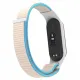 Ремінець до фітнес браслета Armorstandart нейлоновий для Xiaomi Mi Band 7/6/5/4 White/Red (ARM67846)