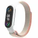 Ремінець до фітнес браслета Armorstandart нейлоновий для Xiaomi Mi Band 7/6/5/4 White/Red (ARM67846)