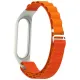 Ремінець до фітнес браслета Armorstandart AlpinaStyle Band для Xiaomi Mi Band 7/6/5/4 Orange (ARM64989)