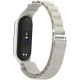 Ремінець до фітнес браслета Armorstandart AlpinaStyle Band для Xiaomi Mi Band 7/6/5/4 Starlight (ARM64990)