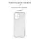 Чохол до мобільного телефона Armorstandart Air Series Xiaomi Redmi Note 12 4G Camera cover Transparent (ARM67478)