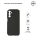 Чохол до мобільного телефона Armorstandart Matte Slim Fit Samsung M14 5G (M146) Camera cover Black (ARM68193)