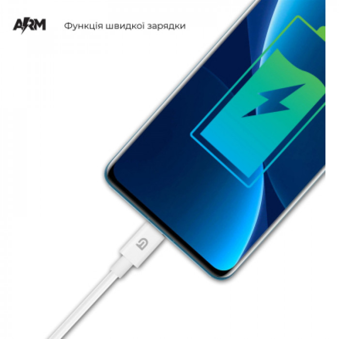 Дата кабель USB 2.0 AM to USB-C 1.2m AMD718L white Armorstandart (ARM64298)