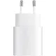 Зарядний пристрій Armorstandart AR-TA800W USB-C 25W Fast Charger white (ARM63975)