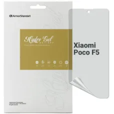 Плівка захисна Armorstandart Anti-spy Xiaomi Poco F5 (ARM68104)