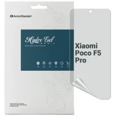 Плівка захисна Armorstandart Matte Xiaomi Poco F5 Pro (ARM68103)