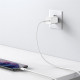 Зарядний пристрій Baseus 1xUSB 25W (USB-C) + Cable Type-C white (TZCCSUP-L02)