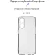 Чохол до мобільного телефона Armorstandart Air Series OPPO Reno8 T 4G Camera cover Transparent (ARM66475)