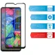 Скло захисне ACCLAB Full Glue Samsung M33 5G (1283126522567)