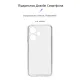 Чохол до мобільного телефона Armorstandart Air Series Infinix Hot 30i (X669) / Hot 30i NFC (X669D) Camera cover Transparent (ARM69002)